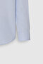 Men's Blue Slim Fit Narrow Cut Italian Collar Dobby Shirt - 9