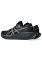 Gel-Cumulus 28 Men's Gray Running Shoes