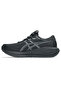 Gel-Cumulus 28 Men's Gray Running Shoes - 3