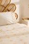 Nobile Brodeli 100% Cotton Muslin Double Pique Set Yellow - 7