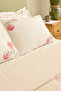 Lioren 100% Cotton Nish Set Double Pique Set Multicolour - 4