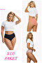308 High Waist Women's Seamless Laser Bato 3-Piece Panties Pack