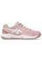 1044A077-702 Gel-Dedıcate 8 Gs &Ccedil;Ocuk Sports Shoes Pink