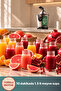 Vitamillion 2603H Pro Electric Steel Citrus and Pomegranate Juicer - 4