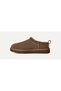 W CLASSIC MICRO LIGHT BRONZE-1173891 - 5