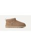 W CLASSIC ULTRA MINI BEIGE-1116109 - 2