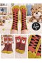 Tiger Boy's 2-Piece Socks Set