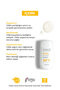 SPF50 Daily Use Face Sunscreen - Hybrid Formula with New Generation Sun Filters 50ml - 3
