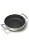 Cookware 50's Style Cream Pilav Pot 28 cm - 6
