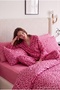 Double Leopard Patterned Elastic Sheet Duvet Cover Set 200X220Cm Tphaw27Ckn00014