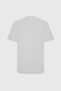 Men's White 100% Cotton Slim Fit Narrow Cut Crew Neck Basic T-Shirt - 16