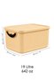 2-Piece 19Lt Storage Box with Lid - Decorative Organizer Multi-Purpose Closet Organizer Basket Yellow - 8