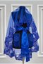 Cobalt Blue Sparkling Laced Bridal Veil Set Wedding Henna Night Face Cover Veil Girdle Gloves