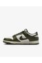 DUNK LOW RETRO BTTYS