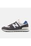 574 NB Lifestyle Sneakers - 2