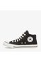 Schuhe Navy Blau Erwachsene - 2