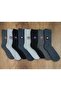 Children's Towel Socks 8 Pairs Cotton Thick Winter