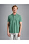 C.W.Cotton Men's Polo Shirt - Knitted