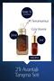 Advanced Night Repair Repair Serum 20ml + Eye Matrix Eye Cream 5ml. 2-Piece Care Set