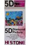 5D Diamond Picture - 50*40CM Beaded Tapestry, Round Stone Detailed Mosaic Tapestry, Diamond Rhinestone Canvas - 2