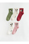 Mickey Mouse Printed Women's Socks 5 Pack - 4
