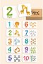 Numbers Matching Game Wooden Two Piece Baby Puzzle Preschool Puzzle Educational Toy - 2