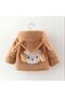 Unisex Wellsoft Plush Hooded Children's Coat