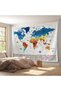 Educational Capital Detailed Atlas with Country Flag Decorative World Map Wall Cover-carpet 3857 - 7