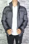 Down Jacket WITH LARGE ZIPPER