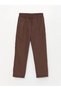 LCW Kids Elastic Waist Printed Fleece Lined Boys Trousers