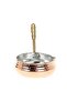 Copper Sauce Bowl 12.5cm - Stylish and Durable Kitchen Utensil