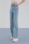 Sarah Women's Jeans Light Blue Loose Wide Leg High Waist Lycra Palazzo Jeans