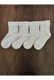 Children's Sole Towel Socks 4 Pairs Cotton Thick Winter Seamless Toe - 2
