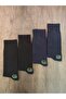 Men's Winter Bamboo Seamless Socks 4 Pairs Classic