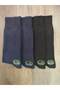 Men's Winter Bamboo Seamless Socks 4 Pairs Classic - 2