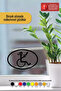 60*36 cm Skull Disabled - Vehicle, Auto, Laptop and Wall Compatible Sticker - 5