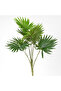Artificial Plant Fan Palm Bunch Real Textured 9 Leaves Green 48 Cm.