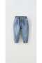 Yigit Boutique Boys' Jeans Trousers