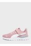 Anzarun Lite AC PS Children's Casual Sports Shoes - 3