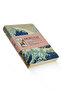 Hokusai Set of 4 Notebooks 1 - Mount Fuji Series I - Unlined - 64 Pages - 14x21cm
