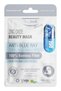 Digital Anti-Aging Paper Mask |   Zinc Oxide |   Anti Blue Light