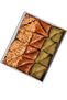 Antep from the Silver Shop Pistachio-Nut-Chestnut-Cedar Nut-Kadayif-Nut Paste Roll Wrap Pestil 1500 Gr