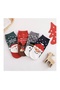 4 Pairs of Women's Washable New Year's Patterned Ankle Booties Socks - 8