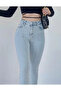 Monera Jeans High Waist Lycra Spanish Leg Women's Jeans with Front Slits (Full Size) - 2
