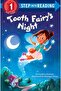 Tooth Fairy's Night (Step Into Reading) - 2