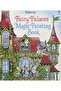 Magic Painting Fairy Palaces - 3