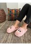 Silent Sole Plush Fluffy Daily Wearable House Slippers with Eyes Bohça Çeyiz