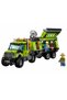 ® City 60124 Volcano Exploration Base / - 4