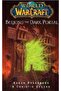 Warcraft: Beyond The Dark Portal - 2