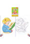 3 - 6 Years Old Preschool Coloring Book Set (4 Books) / Pensan Kidz Crayon Gift - 3